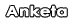 title box
